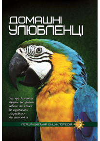 book_image