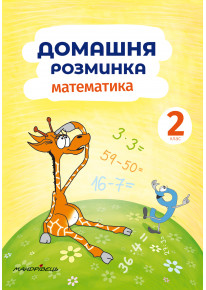 book_image