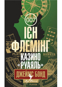 book_image