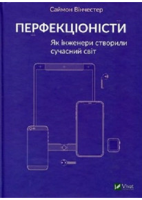 book_image