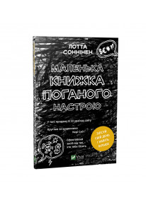 book_image