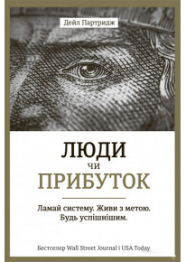 book_image