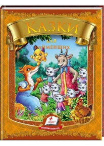 book_image