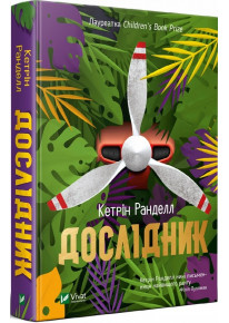 book_image