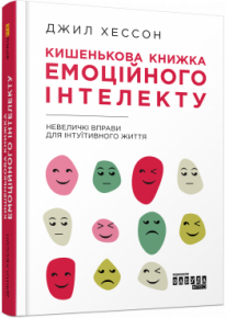 book_image