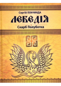book_image