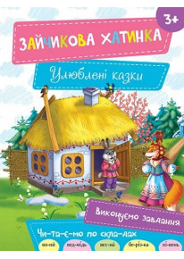 book_image