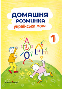 book_image