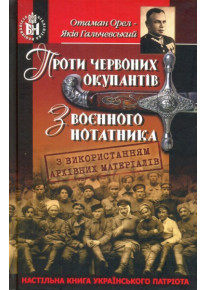 book_image