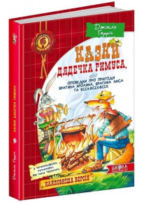 book_image