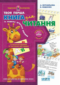 book_image
