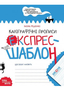 book_image