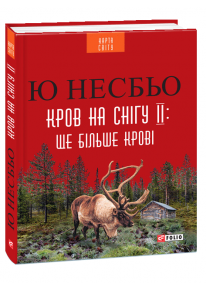 book_image