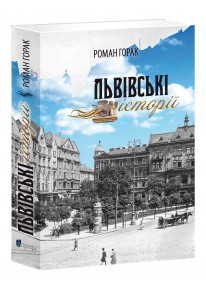book_image