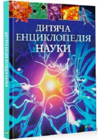 book_image