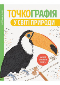 book_image