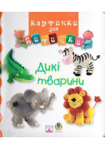 book_image