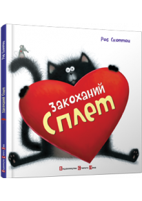 book_image