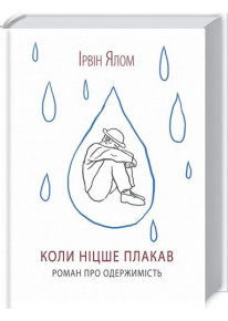 book_image