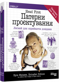 book_image