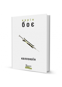 book_image