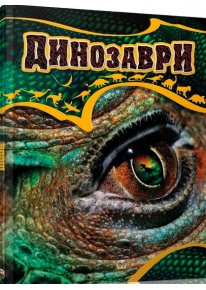 book_image