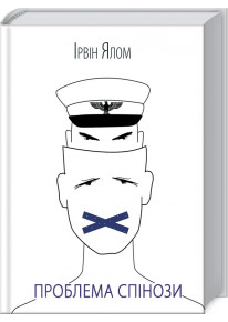 book_image