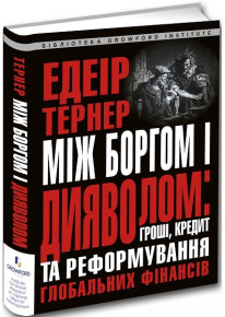 book_image