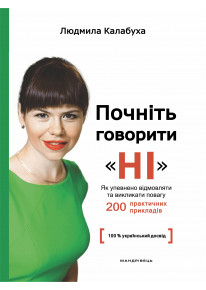 book_image