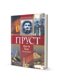 book_image