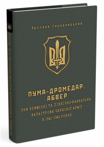 book_image