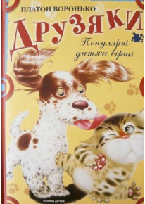 book_image