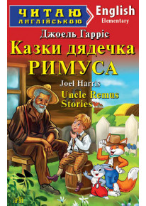 book_image
