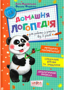 book_image