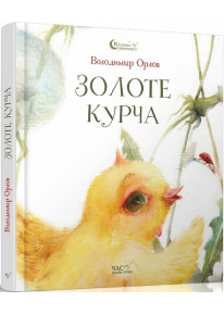 book_image