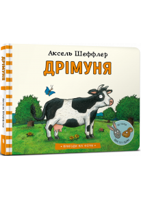 book_image