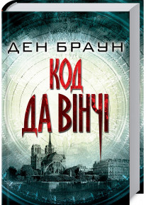 book_image