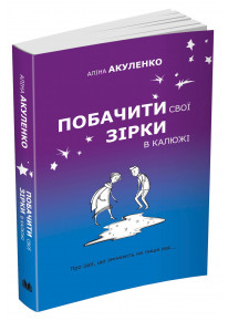 book_image