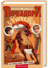 book_image