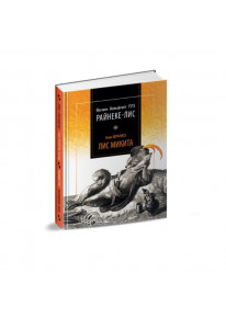 book_image