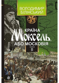 book_image