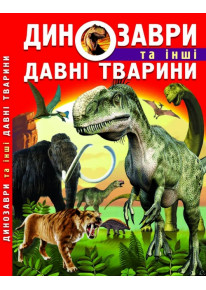 book_image
