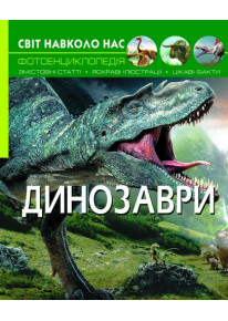book_image