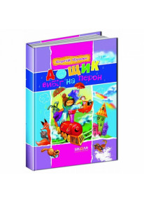 book_image