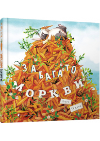 book_image
