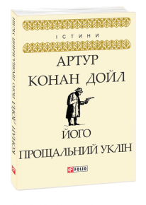 book_image