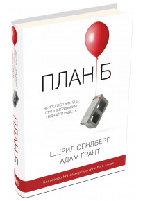 book_image