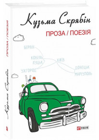 book_image