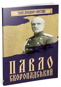 book_image