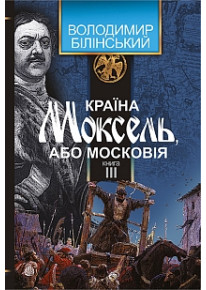 book_image